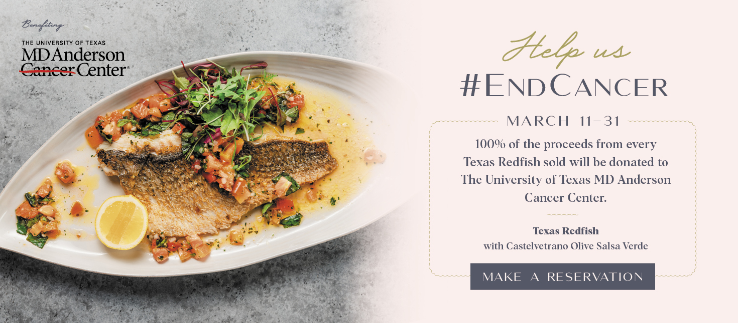 MD Anderson Promo 2026