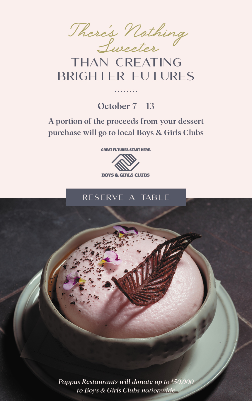 Boys & Girls Clubs Promo 2026
